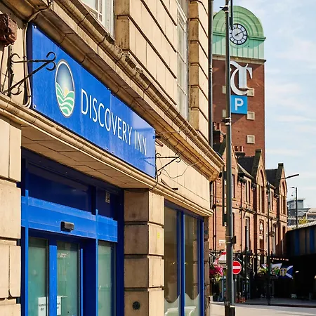 Отель Discovery - Лидс