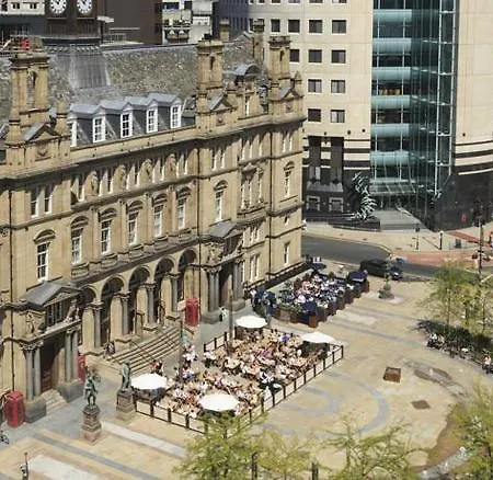 Hotel Discovery - Leeds 2*